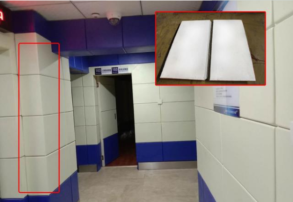 微信截图_20210108191402.png